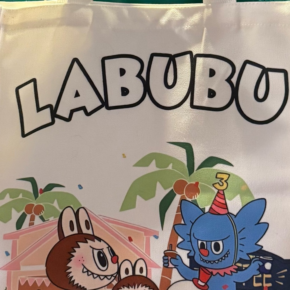 Unlisted Labubu